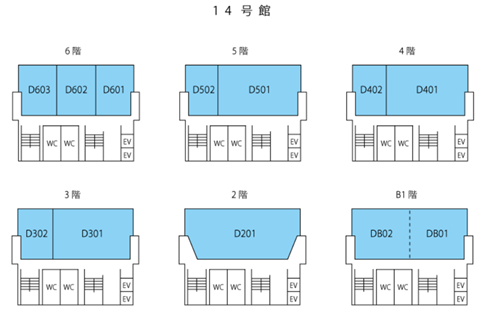 キャンパス案内図